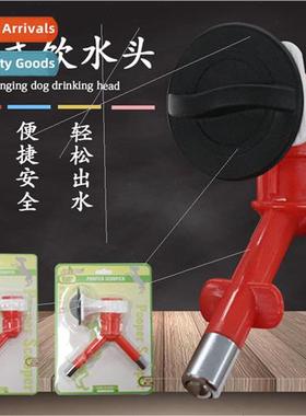 Cage Hanging Pet Drinking Head ngle Double Head Drinker Dog