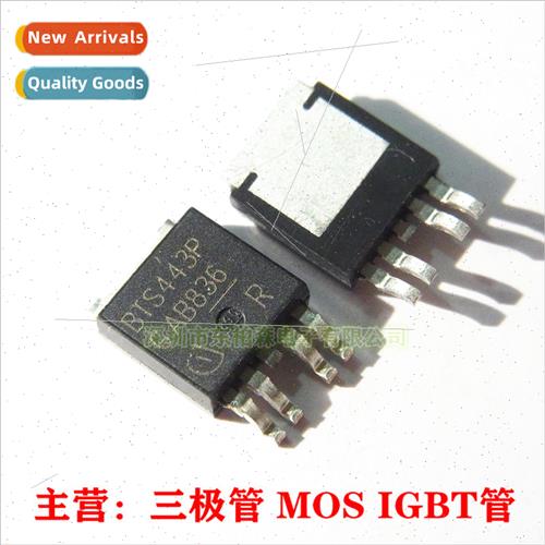 Power Swch Circu Protection Chip BTS443 BTS443P Automobile C