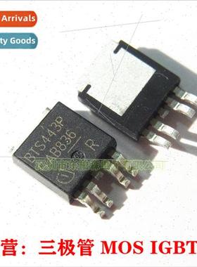 Power Swch Circu Protection Chip BTS443 BTS443P Automobile C