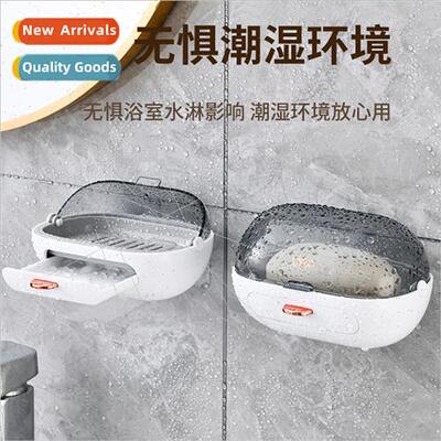 Double draining soap box wall-mounted transparent flip soap