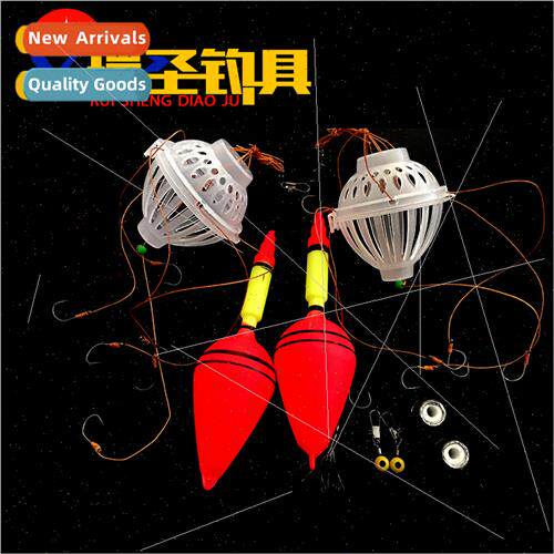 Fishing Gear Fishing Supplies Water Monster Cage  Hooks Big