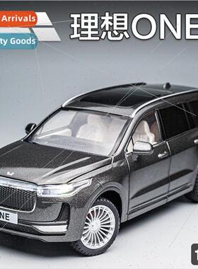 1:24 Ideal ONE alloy model car children large toy car orname