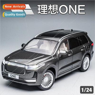 1:24 Ideal ONE alloy model car children large toy car orname