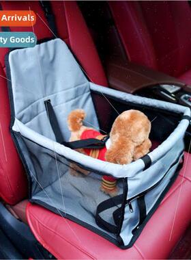 Pet Car Mat Pet Hanging Bag Car Pet Mat WaterproDog Kennel P