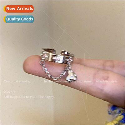 Chain tassel ring women ins niche heart pendant index finger