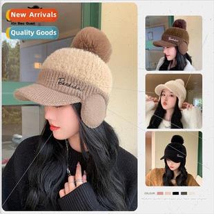 female Korean ear winter prote tongue hat duck 8341 fashion