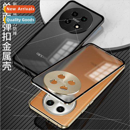 适用OPPO A2pro metal frame pop buckle single-sided glass pho