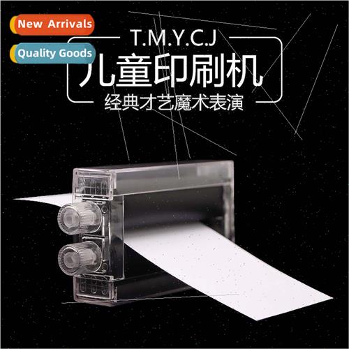 Magic printing press toys children talent show out close-up