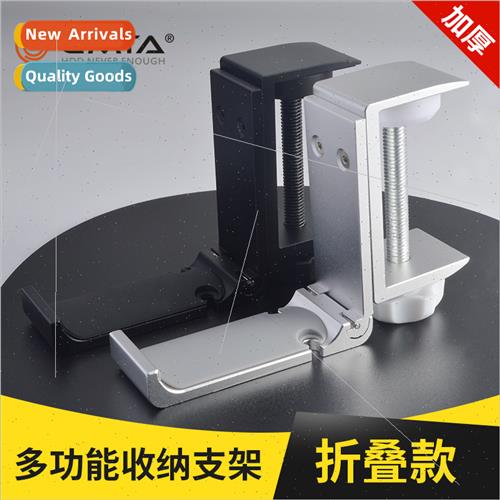 GTMA headphone hook headset holder storage bracket aluminum