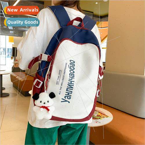 New large-capacy student schoolbag mple class tuion shoulder