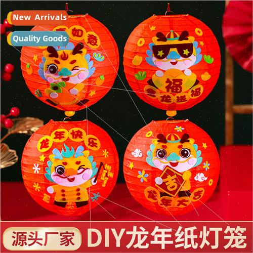 Chinese New Year children handheld luminous dragon paper lan