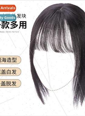 Wig female long hair fake bangs handing pin wig piece female