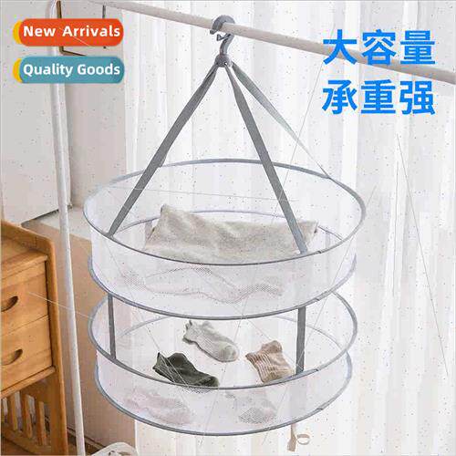 Clothes basket drying net drying net clothes laying flat mes