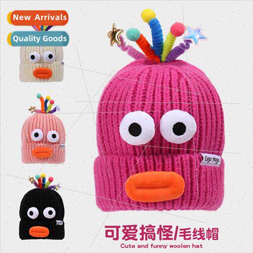 Autumn winter warm pentagram small monster parent-child  knt