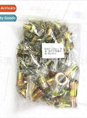 220pcs bags riveting nuts Riveting nuts M3-M12 Anti-loosenin