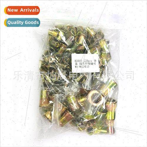 220pcs bags riveting nuts Riveting nuts M3-M12 Anti-loosenin