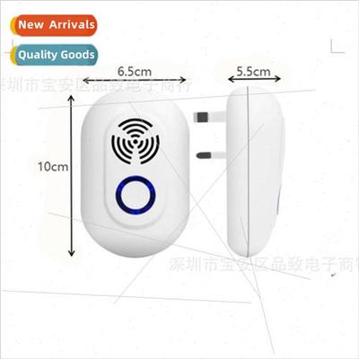 Ultrasonic rodent repeller Household multifunctional ultraso