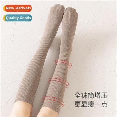 Autumn winter thigh-high socks knee but upper knee tube incr