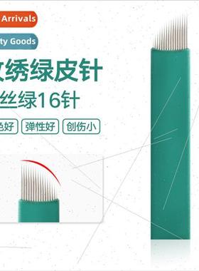 Semi-permanent tattoo line needle blade sharp green leather