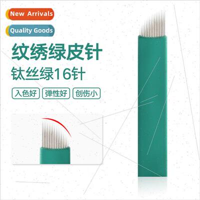 Semi-permanent tattoo line needle blade sharp green leather