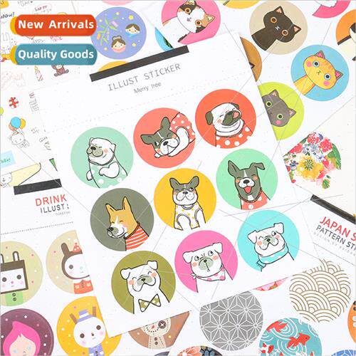 Cute cat puppy Japanese sealing stickers cartoon birthday be