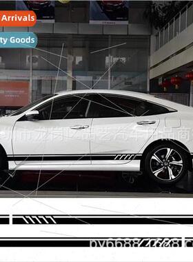 X-335 model universal model side underskirt car decal racing