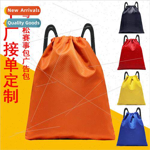 Drawstring bag logo marathon event race bag tuion training a