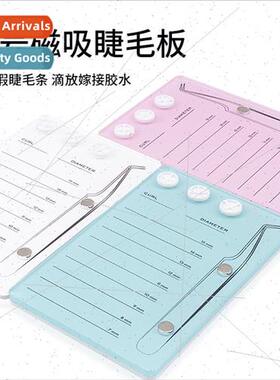 Eyelash Extension Magnetic False Eyelash Plate Acrylic Eyela