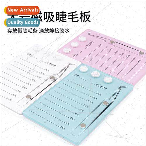 Eyelash Extension Magnetic False Eyelash Plate Acrylic Eyela