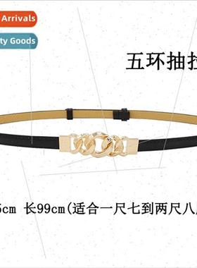 Black belt female dress summer accessories five rings pull-o