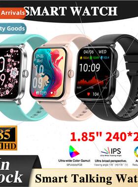 L69C smart watch 1.85 inch HD screen heart rate blood pressu