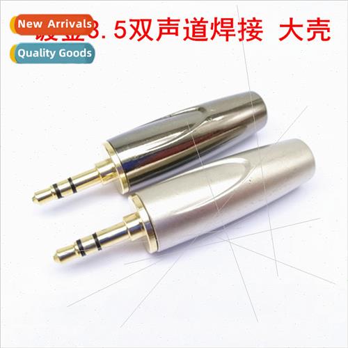 Gold-plated 3.5 dual-voice video plug small three-pronged du