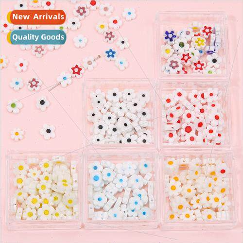 Mini white glaze thousand flowers flat plum blossom beads lo