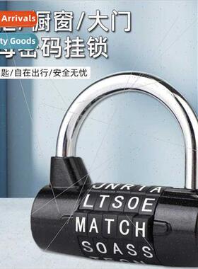 Large 5 letters gym cupboard locker clubhouse toolbox anti-t