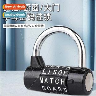 gym cupboard anti toolbox letters clubhouse Large locker