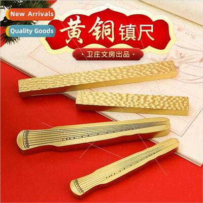Creative students vintage brass paperweight ruler calligraph