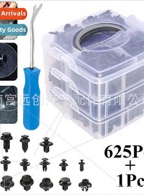 625Pcs Boxed Snap 16 Auto Push Gripper Clip Plastic Fastener