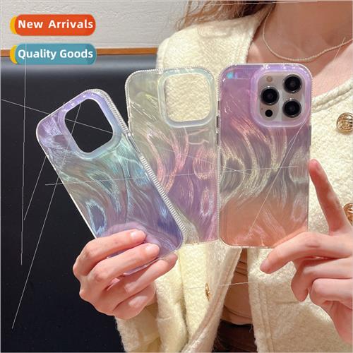 High-color laser gradient feather yarn 适用 iPhone 14 Apple