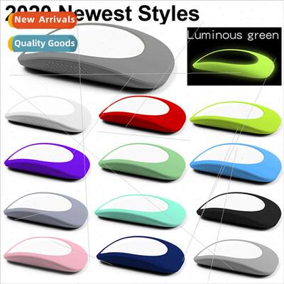 适用 Apple mouse silicone protective cover wireless bluetoot