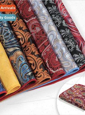 Men Pocket Towel Su Small Square Scarf Cashew Flower Striped