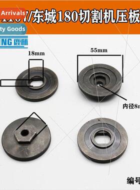 Universal DCA Dongqiang FF-180 stone cutting machine 4107R m