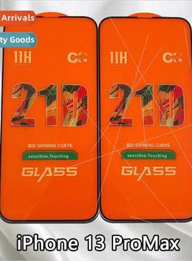 适用huawei nova7 cell phone film p40 screen protector nova6