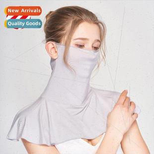mask female protection silk breath neck sun face Summer full