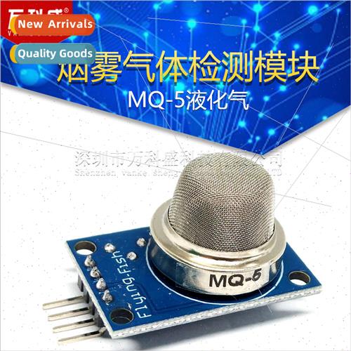 MQ-5 quefied gas Natural gas Cy gas Methane gas sensor Smoke
