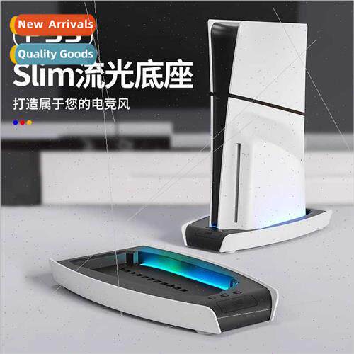 PS5 Slim Console Samer Dock Console ghting Mount RBG Ambient