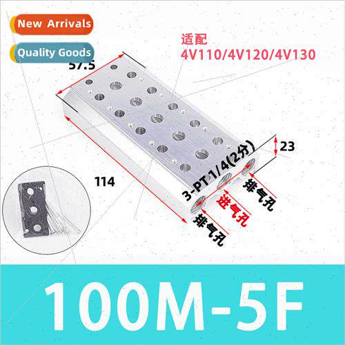 4V210-08 Solenoid Valve 200M manifold 100 base 2 valve islan