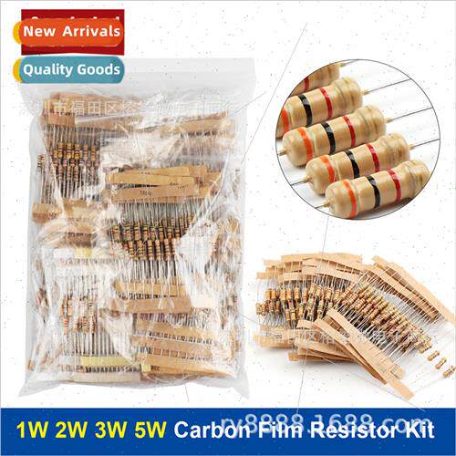 300PCS 1W Carbon Film Resistor Pack 5% Precision Color Ring