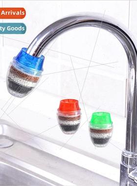 Mop pool special faucet filter tap water shower filter water