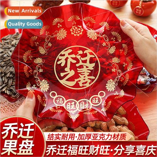 Fru Tray Decoration Moving New House Setup Snack Tray Into H