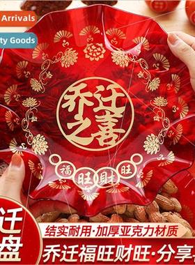 Fru Tray Decoration Moving New House Setup Snack Tray Into H